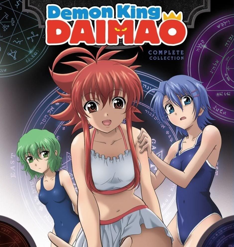 [fsc Us] Demon King Daimao[uncensored Bluray Dual] Akiba